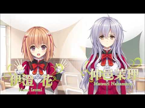 【処女はお姉さまに恋してる 3つのきら星 MAD】主題歌「Above The Rainbow」【Vo.YURIA】