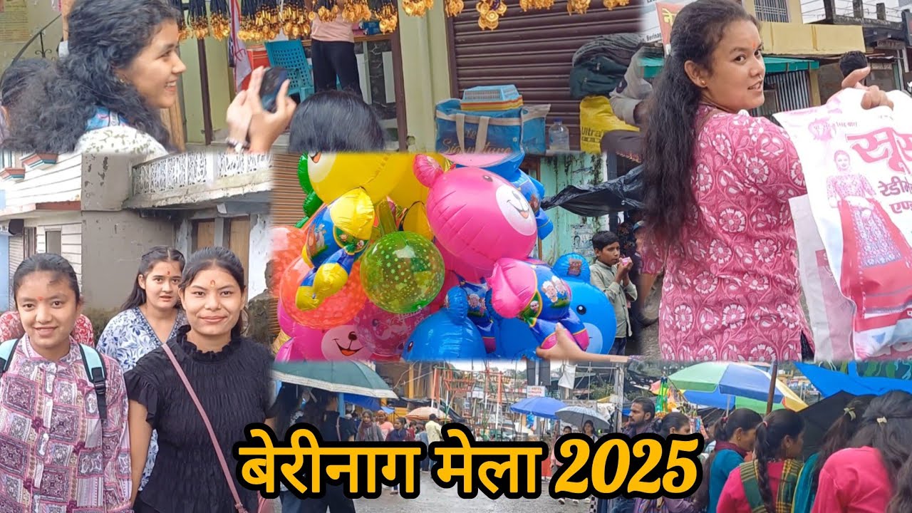 दो दिवसीय बेरीनाग का मेला 😍 || मेले से लिया बहुत सस्ता सामान 🛍🛍 #phadilifestyle 