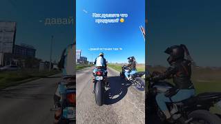 Ближе к июню будет полное видео, ждете? 😈 #moto #motogirl #mt07 #yamahamt07 #nersva #yamaha