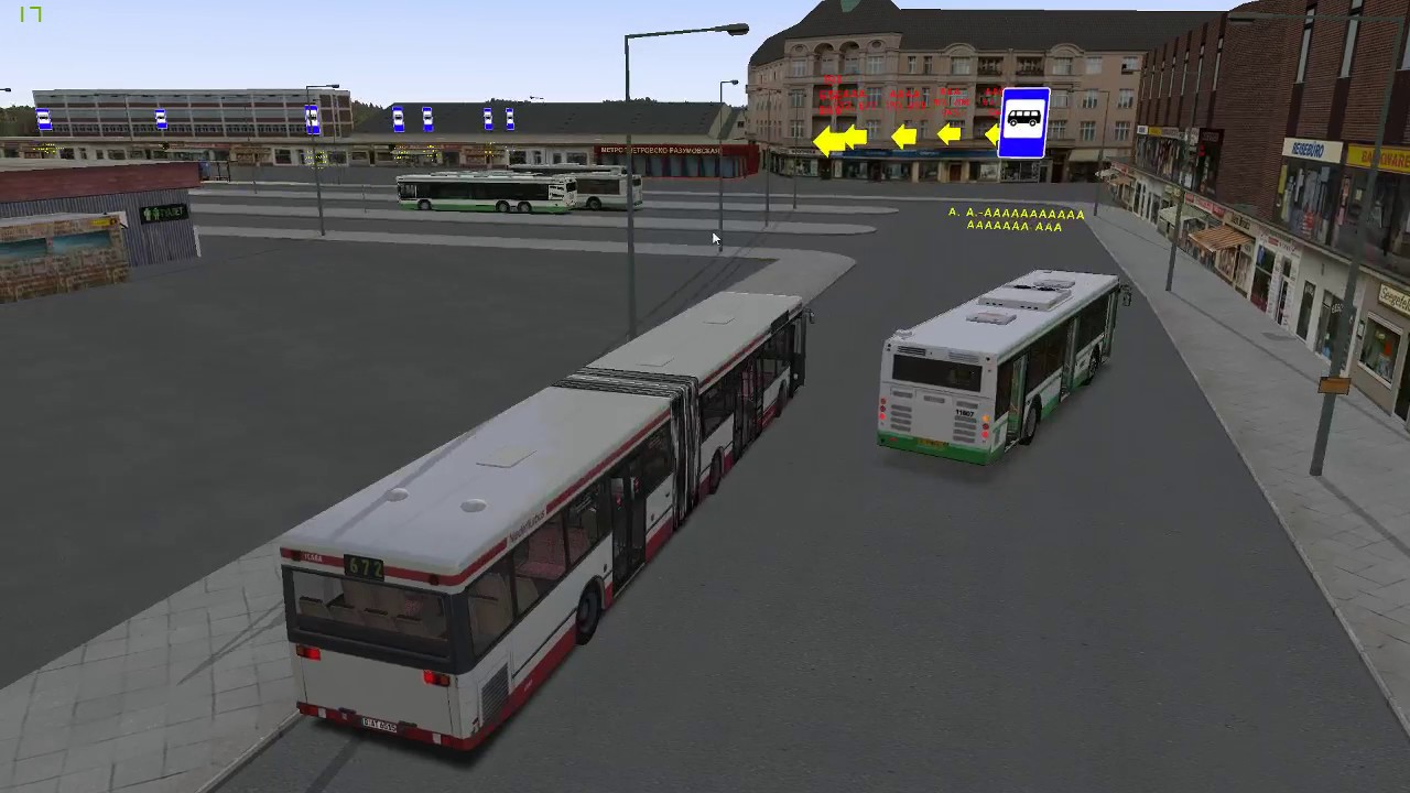 Карта москвы для омси 2