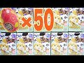 チョコエッグ どうぶつの森 『5BOX 開封』Nintendo Animal Crossing Chocolate eggs Surprise Eggs ニンテンドー 食玩 candy toys
