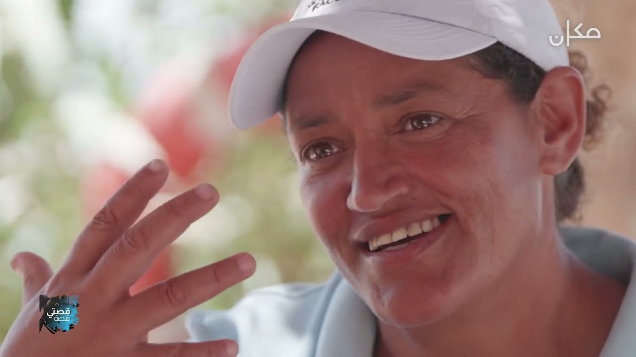 قصتي قصة | حمامة جربان