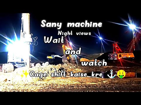 Night me Crane se jali utha liya  ⚓⚓ 🤑 #nightviews