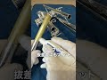 手を汚さずに使える！　ヤマハスライドグリスジェル