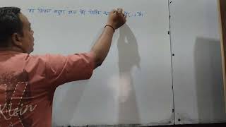 #class10 maths chapter 2 polynomials exercise 2.2