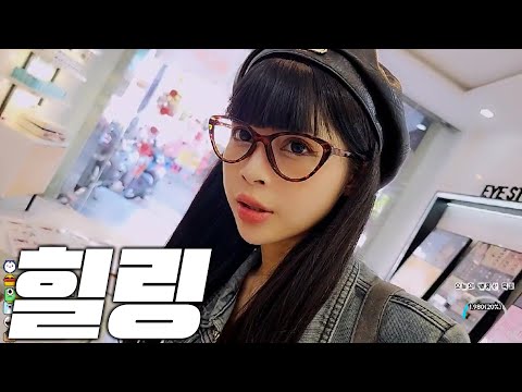 [베트남] 그녀와 저 이뤄질 수 있을까요?