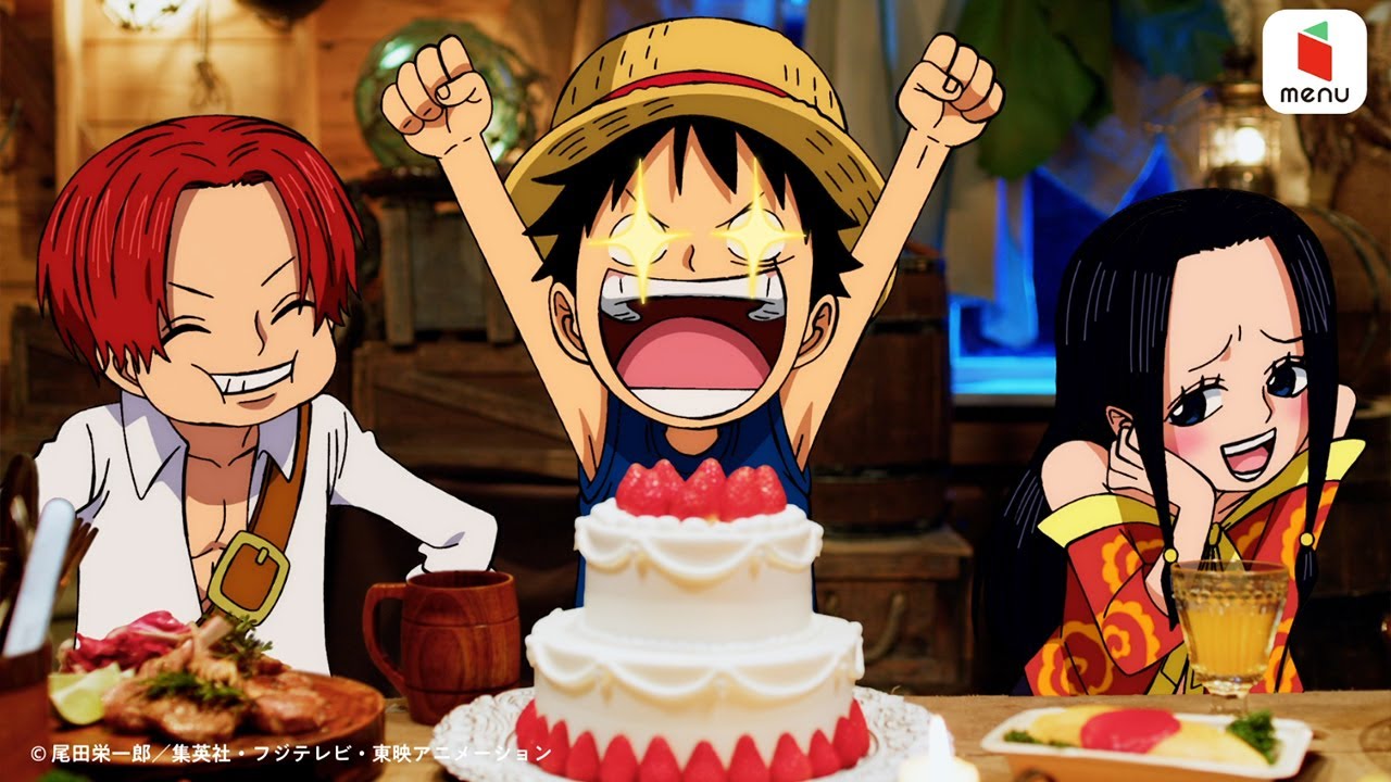 動画 ワンピース 子供姿の人気キャラたちがルフィの誕生日お祝い One Piece Menuコラボ企画cm特別編 ルフィの誕生日会編 Mantanweb まんたんウェブ