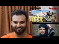 Pakistani Reacts | BORDER Trailer | Bhojpuri Movie | Dinesh Lal Yadav | Nirahua | Aamrapali Dubey