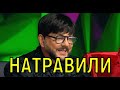 Кинул подачку. Киркоров вновь разорвал все нити доверия с народом.