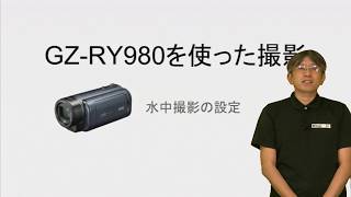 JVC EverioR 4K GZ-RY980 | パンダスタジオ・レンタル公式サイト