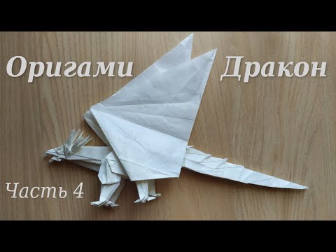 Как сделать самолёт из бумаги: 10 (+30) оригинальных способов | intimisimo.ru