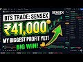 Big profit || How a capture Big Move || ~ Aryan
