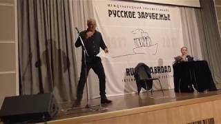 Михаил Чехов Михаил Чехов