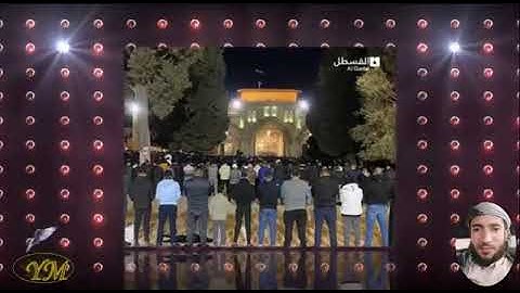 95 سورة التين كاملة للقارئ الشيخ محمد الفقيه