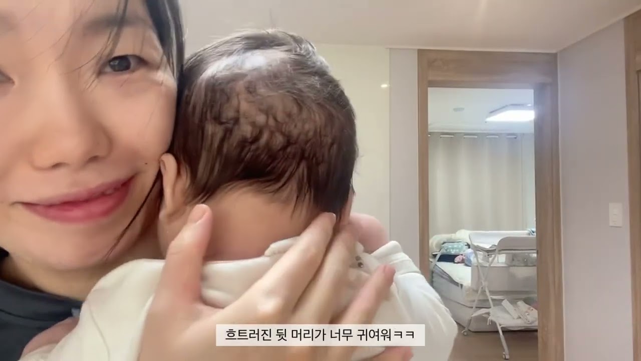 80일 아기 하루일과