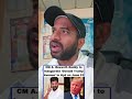 KAMPU Meeda prema kaaripotundi!Indian Seafarers pranalaki vilava entha?Em jarugutundi asalu?Devuda?