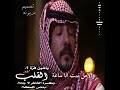 انا تعبان انا ولهان انا عايش وسط الاحزان M R 