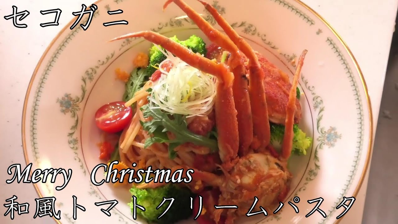 雉羽太 キジハタ さばき方おろし方 お刺身になるまで Youtube