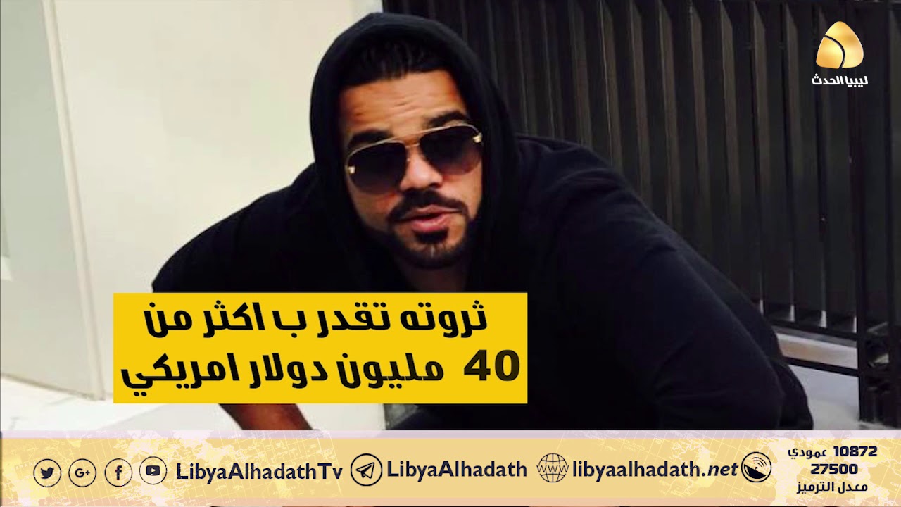 مليشيات  السبع نجوم  يمتلكون المليارات في حساباتهم