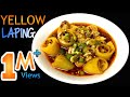 Yellow laping recipe  how to make laping  laphing  nepali street food  yummy food world  96
