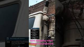 dodging wall block fault code 7325 dodging wall change