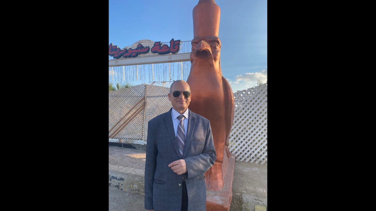 جميل جمال، لحن وغناء فريد الأطرش من مقام نوا أثر، شرح وتحليل وتعليم على العود للمايسترو/سعيد رمضان.