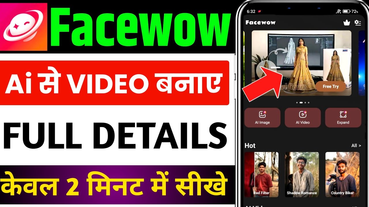 facewow ai app kaise use kare | facewow ai se video kaise banaye | facewow ai image to video