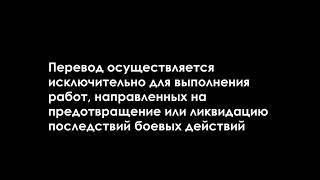 Можно ли перевести работника на другую работу без его согласия?