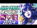 S+ CLEAN RIFTMAKER AHRI MID PENTAKILL SPIRIT BLOSSOM New Conqueror Build & Runes | League of Legends