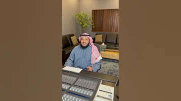 الله قد صلى عليه مشاري راشد العفاسي 