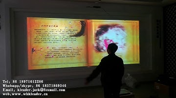 Virtual flip book software games  AR interactive projection game Somatosensory system