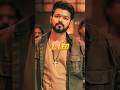 Top 10 ATB Movies Of Vijay Thalapathy Film Vijaythalapathy Vijay Shorts 