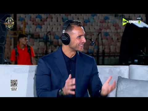 ستوديو الماتش لقاء خاص مع مصطفي شوبير حارس مرمى منتخب مصر بعد التأهل لكأس العالم 2026