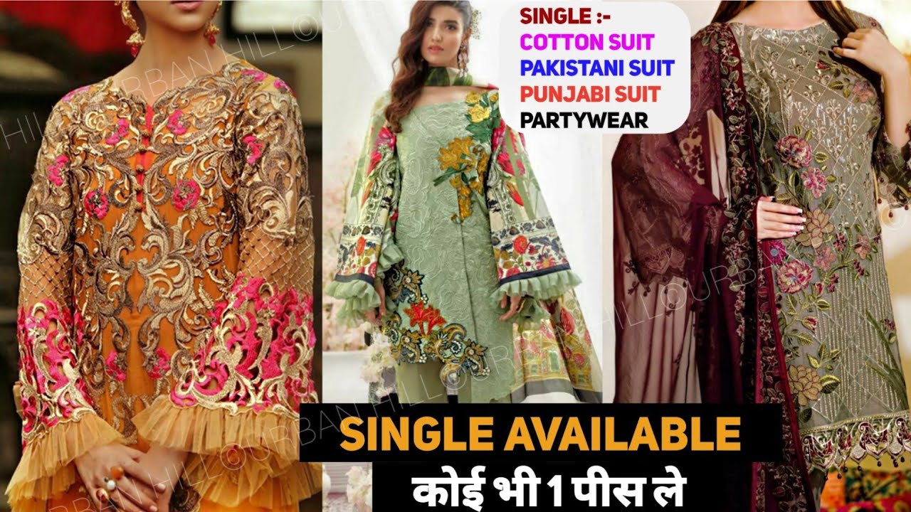 pakistani suits 2019