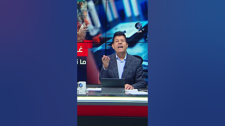 إلى اين يذهب السلاح الأمريكي الذي تشتريه السعودية؟