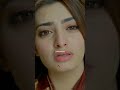 🥀usne bhi dhokha diya mujhe sad dialogue status😢#suaadmeem #minalkhan #ayezakhan#sadstatus #samikhan