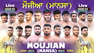 LIVE KABADDI TOURNAMENT  MAUJIA 19 MAR 2026 | PUNJAB KABADDI