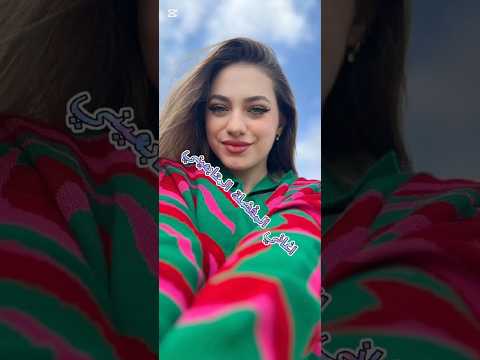 شو اغنيتكم المفضلة الا مو موجود هنا في فيديو اكتبوا اغنيتكم المفضلة في التعليقات اكسبلور