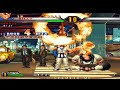 Kof98 Ultimate Match - online Battle (fighters)