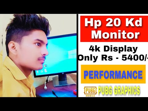 Hp 20kd 19.5 inch monitor. hp 20 kd monitor review in hindi