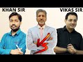 Khan sir vs vikas divyakirti i youtubers comparison i khan khansir vikasdivyakirtisir upsc