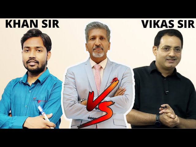 Khan sir vs Vikas Divyakirti I Youtuber's Comparison I #khan #khansir #vikasdivyakirtisir #upsc class=