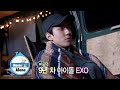 Sehun Reveals It’s The First Time He’s Had A Break In 9 Years… But It’s Quite Bittersweet
