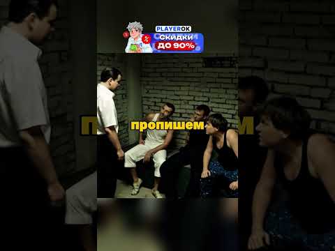 НЕ ЗНАЛИ ЧТО ОН АВТОРИТЕТ ИЗ БРАТВЫ #кино #новыесериалы #сериал #фильмы #shorts