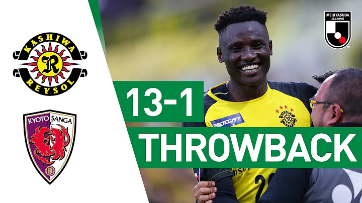 Michael Olunga scores eight goals in one game! | Kashiwa Reysol 13-1 Kyoto Sanga | 2019 | J2 League - DayDayNews