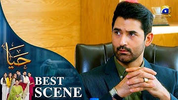Haya Episode 31 | 𝐁𝐞𝐬𝐭 𝐒𝐜𝐞𝐧𝐞 𝟎𝟏 | Sumbul Iqbal - Mirza Zain Baig - Saba Faisal | HAR PAL Geo
