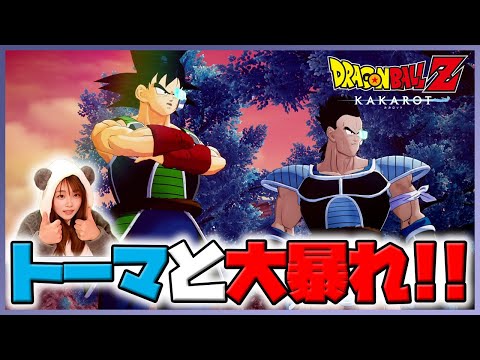 ロケテスト TEST-06 バーダック ロケテスト TEST-06 バーダック ロケテスト TEST-06 バーダック