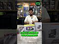 1 Lakh PC Build | Ryzen 5 7600X | RTX 5060 OC | Tag GamerZ Luminor #7600x #rtx5060 #gamingpcbuild