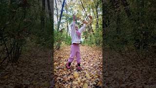 Вот и лето прошло...🍂