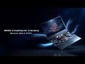 ROG Intelligent Cooling - Means More FPS | ROG